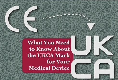 UKCA認證